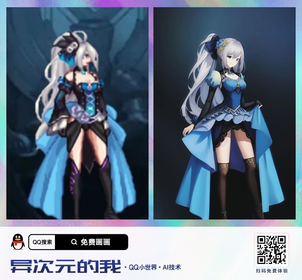 下个星期二dnf停服吗1
