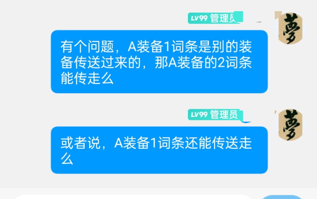 请看图片1