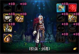 巴卡尔版本搭配(自用)10