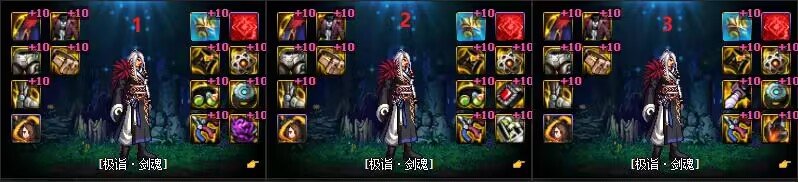 巴卡尔版本搭配(自用)12