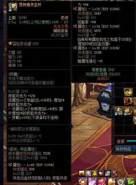 每日还是得天天刷啊🙈1