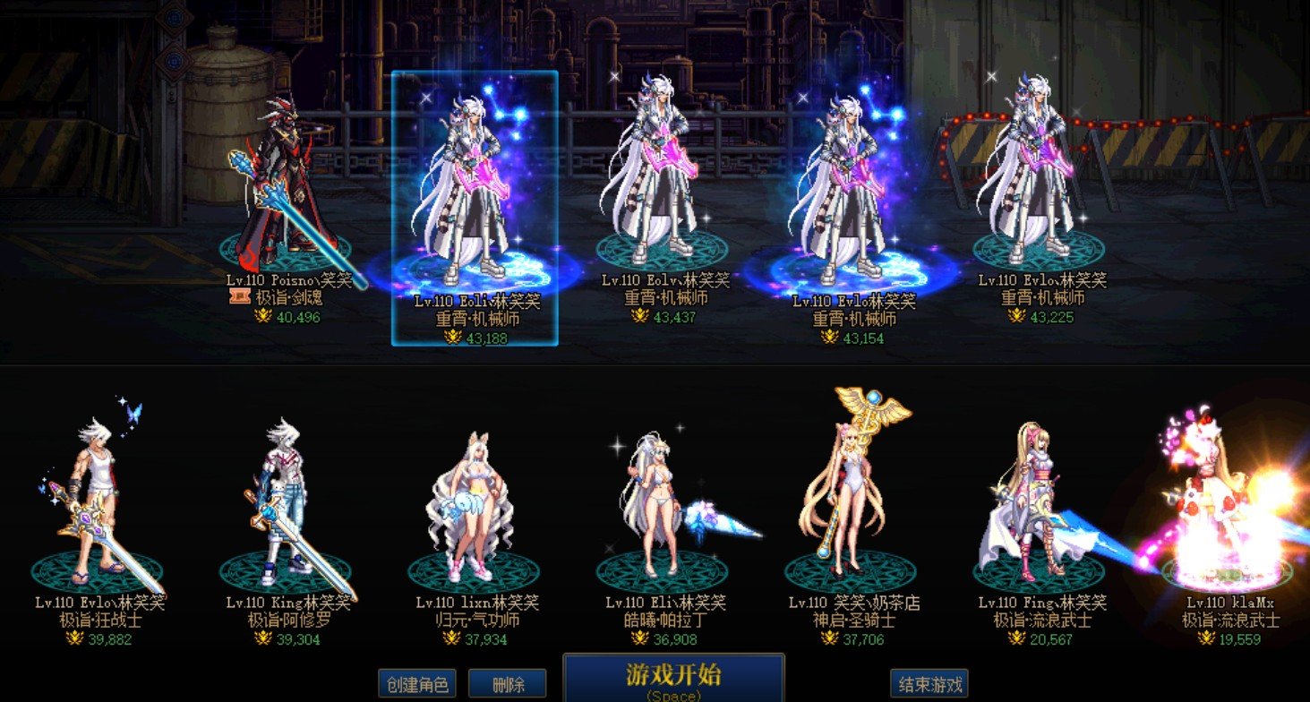 终于4.3了1