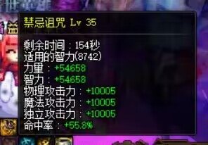 红10万攻达成1