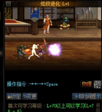 有没有贴了灵通肩的战法？1