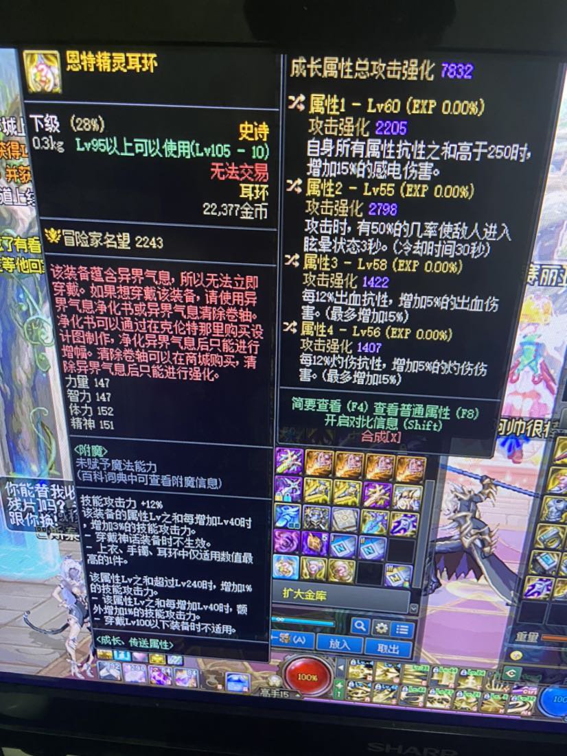 最近自定义有点扯感觉有的转移一下可以用各位兄弟给点建议1