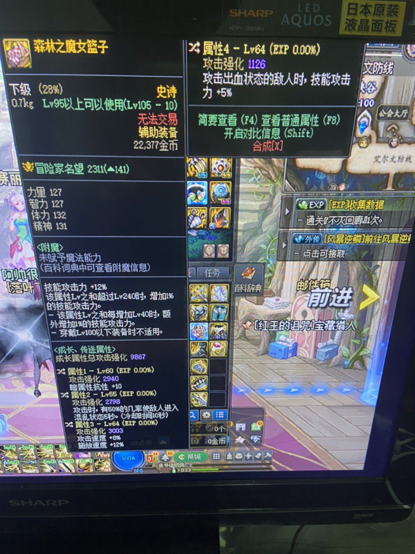 最近自定义有点扯感觉有的转移一下可以用各位兄弟给点建议3
