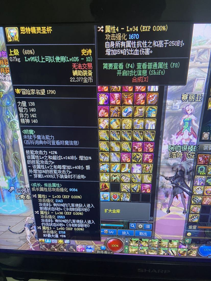 最近自定义有点扯感觉有的转移一下可以用各位兄弟给点建议5