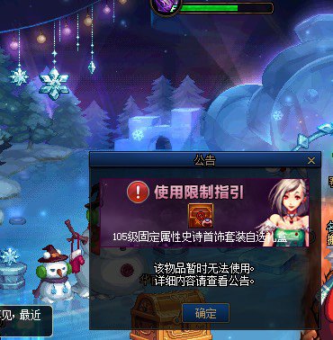黑人问号？？？1
