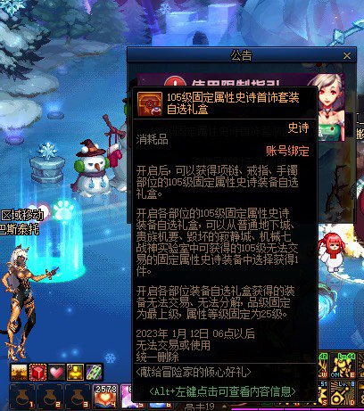 黑人问号？？？2