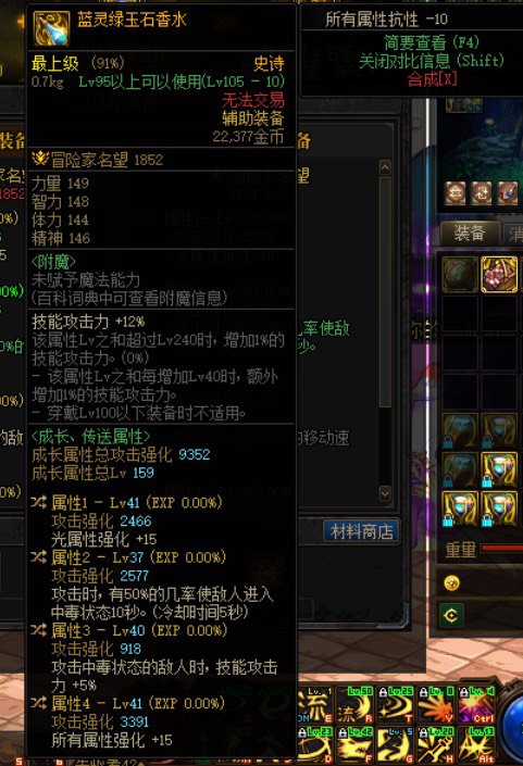 大佬们，这两个自定义能用吗2