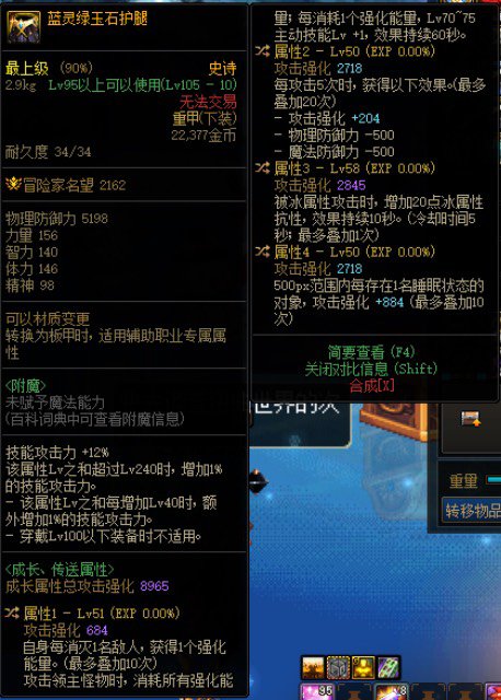 有没有大佬帮看看自定义1
