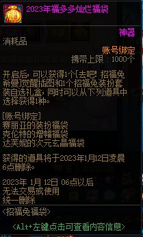 gg了1