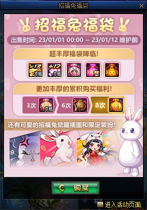 gg了4