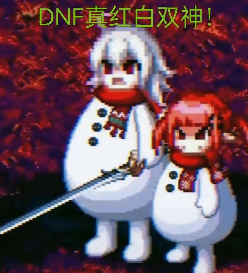肥鯮冲1