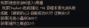 CH想回收？1
