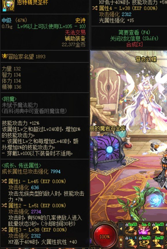 低血是不是算是毕业了1