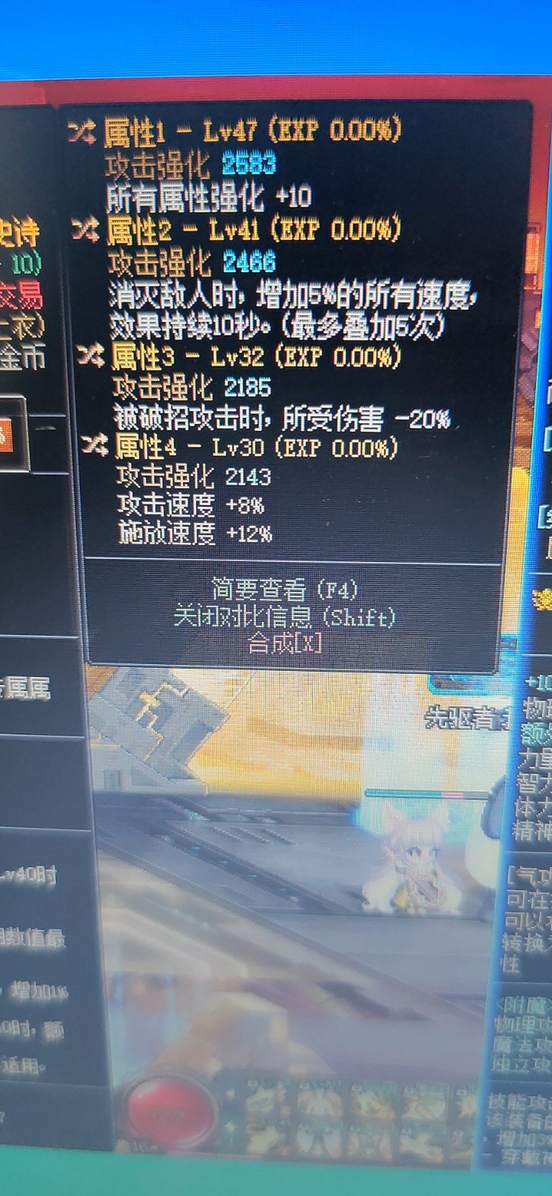 低血是不是算是毕业了2