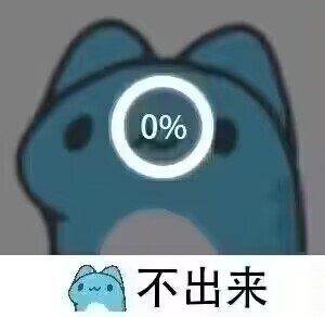 经过这次石化鞋，换瞬息千里需要注意1