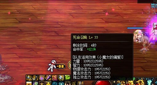 好小。有1000名望是活动的2