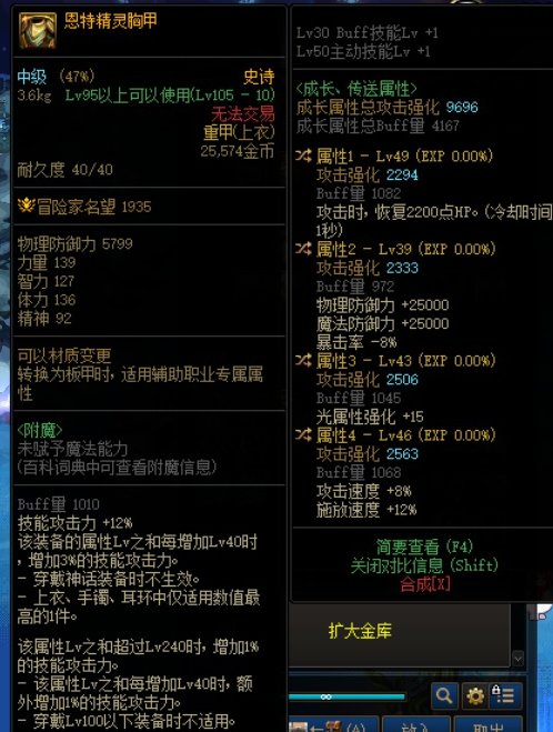 出啦出啦真出啦1