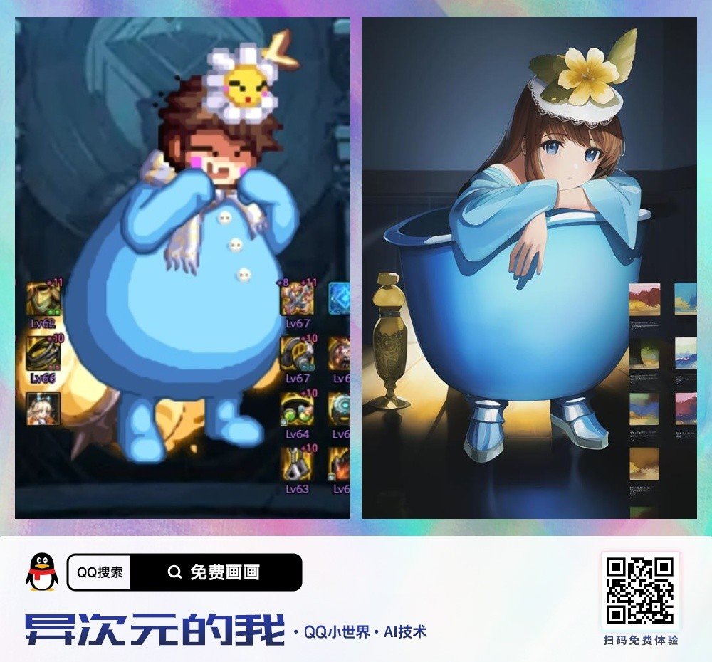 这个ai的XP系统针不戳1