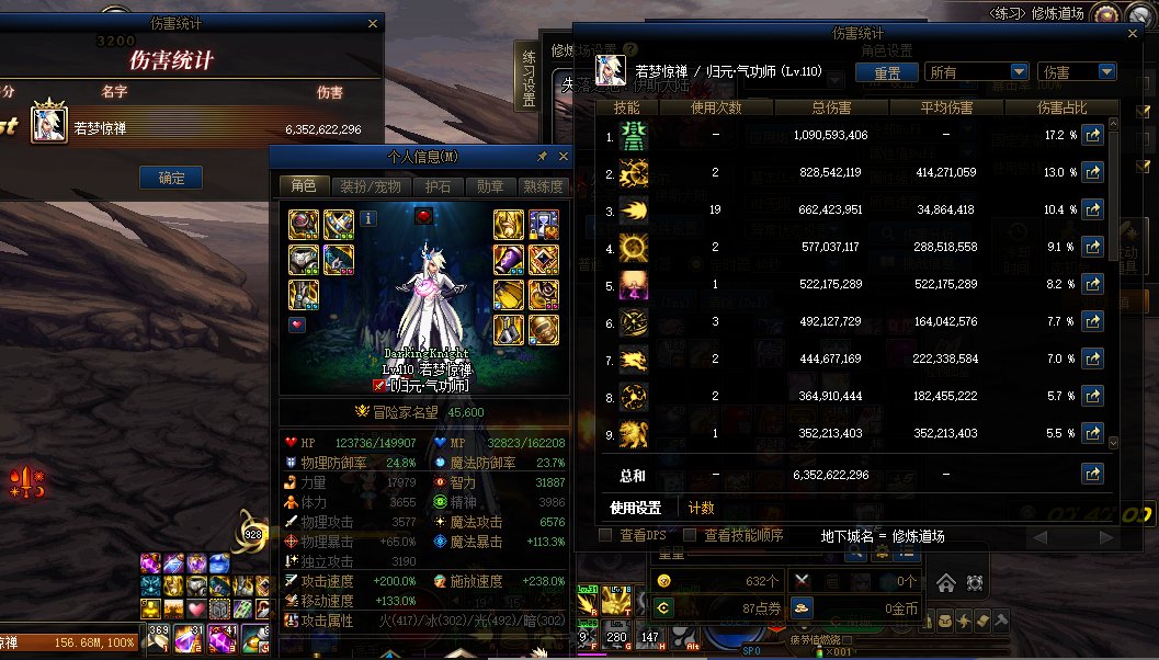 4件自定义打桩63e6