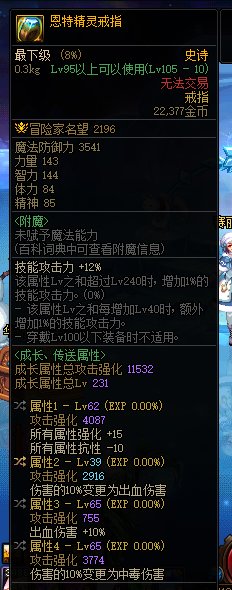 4件自定义打桩63e4
