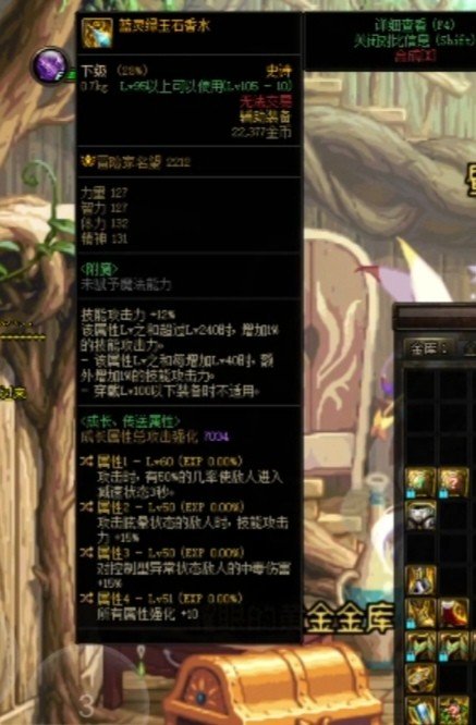 自定义左槽。1