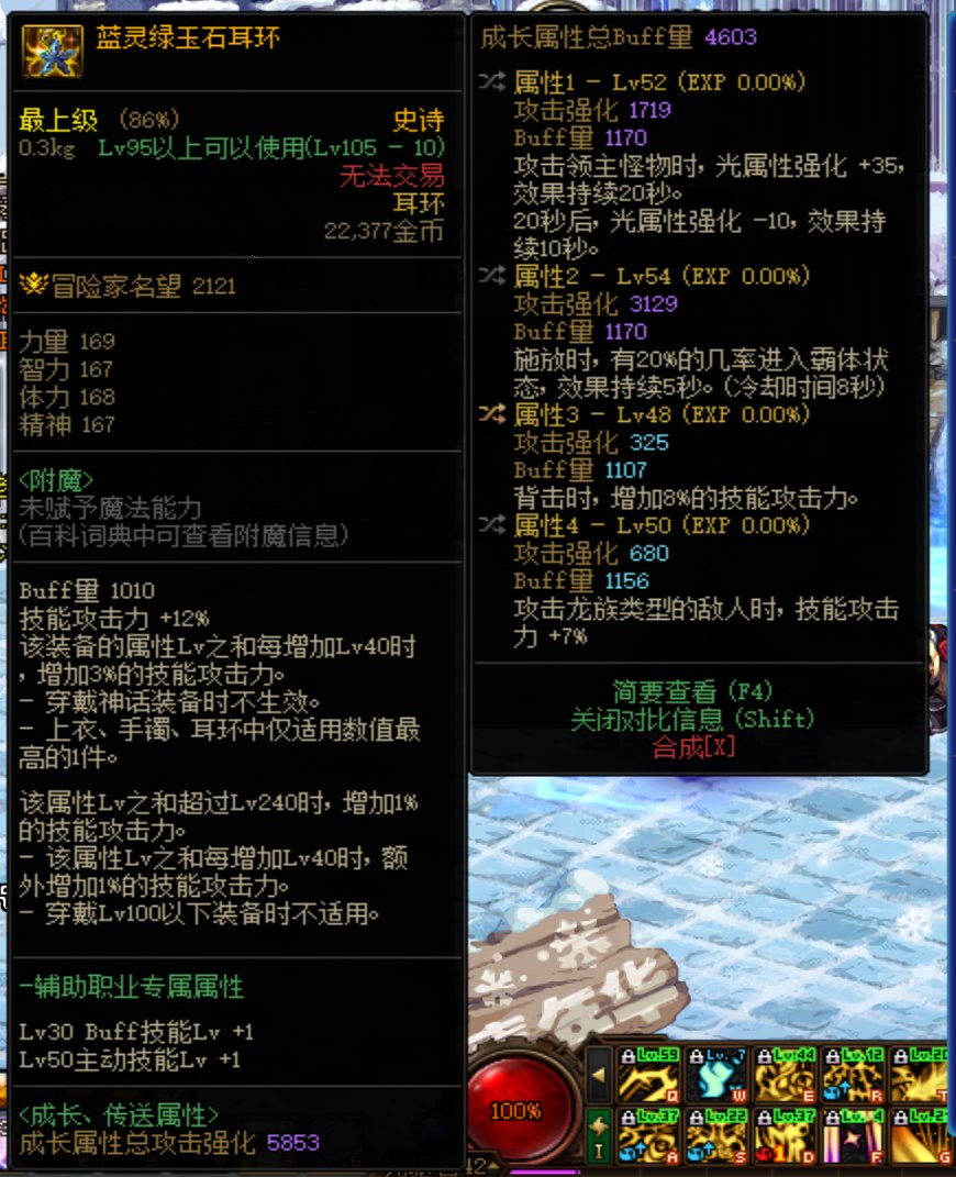 芜湖，改版起飞1