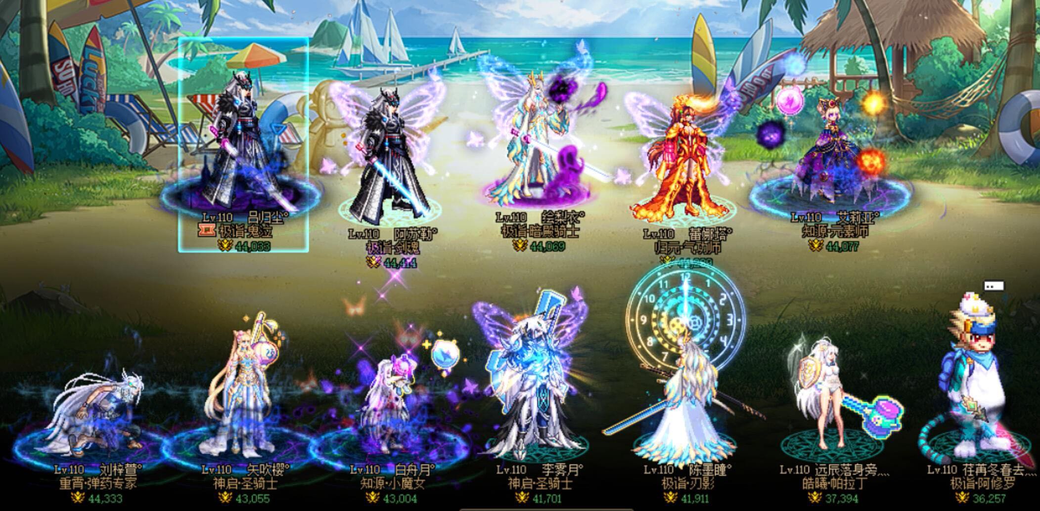 2022没有30出血的倒数第二天1