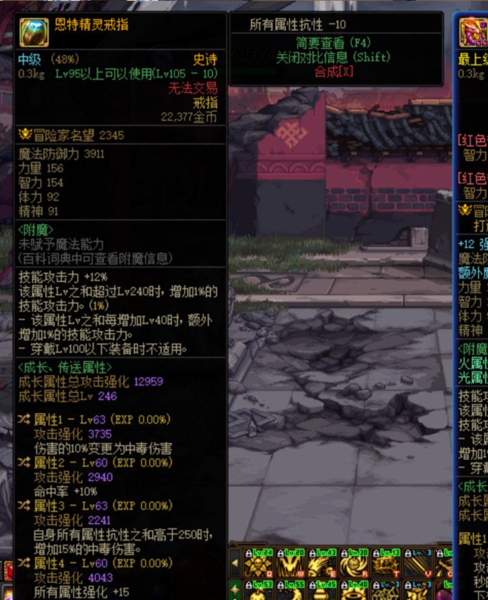毒王自定义戒指1