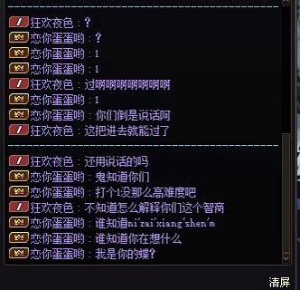 现在过气团本卡赞连抠个1都这么难了？1