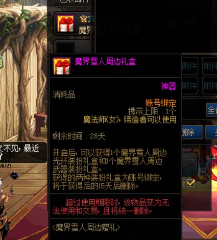 有了有了我也有了1