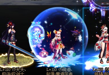 有了有了我也有了4
