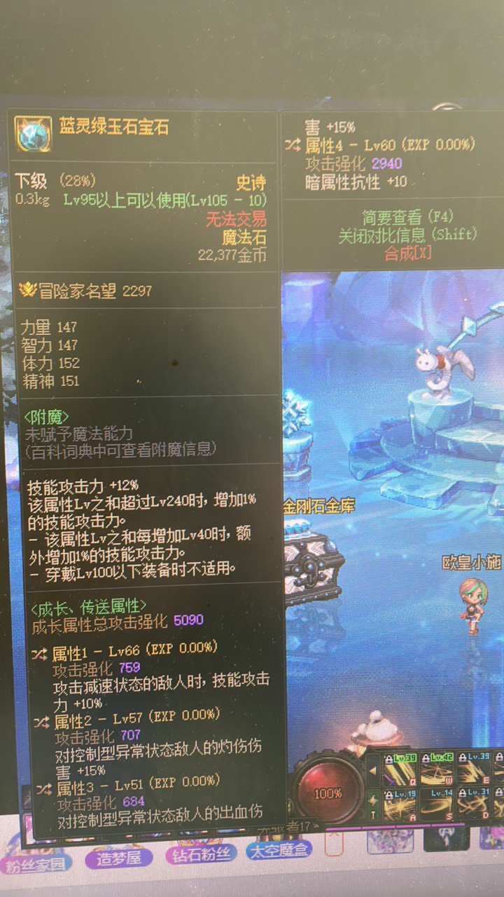 求助大佬，刚出的自定义，看不太明白1
