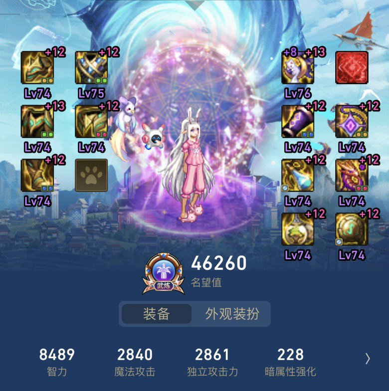 现在至高奶量是不是非必要了？1