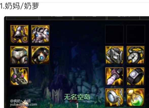 现在至高奶量是不是非必要了？2