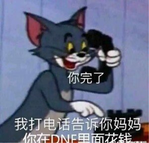 有无女弹药大佬指点下1