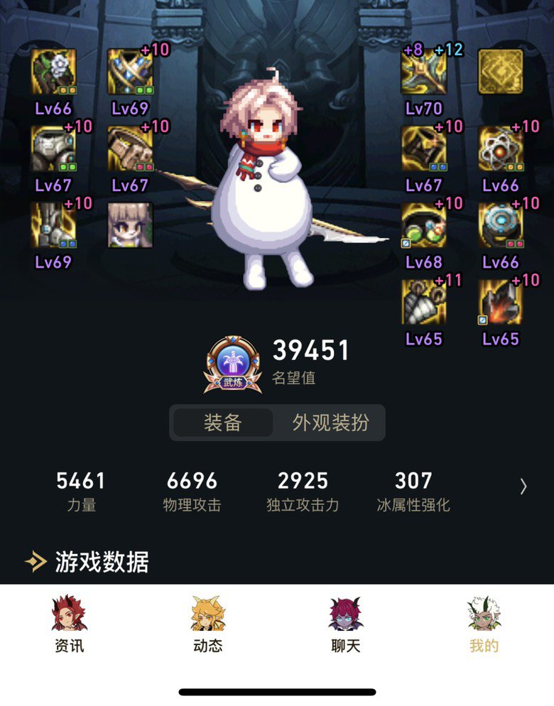 大佬们救救我，我这是算正常吗1