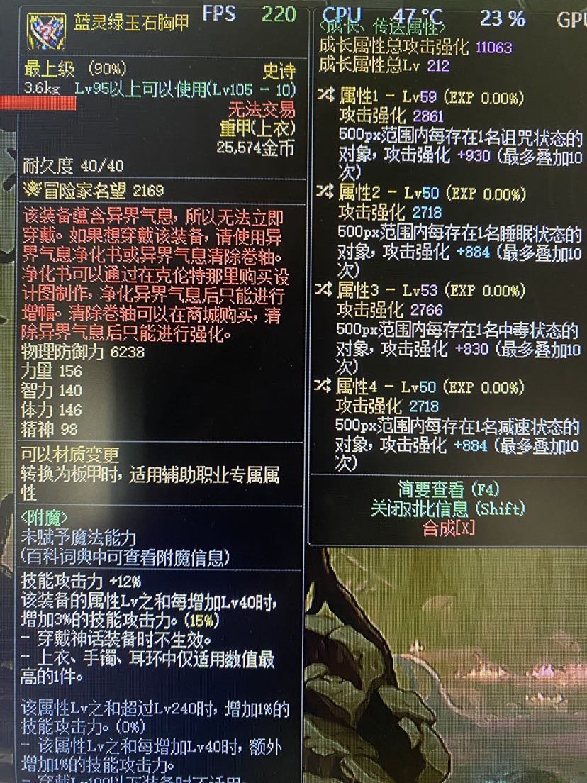 不可能！绝对不可能！1
