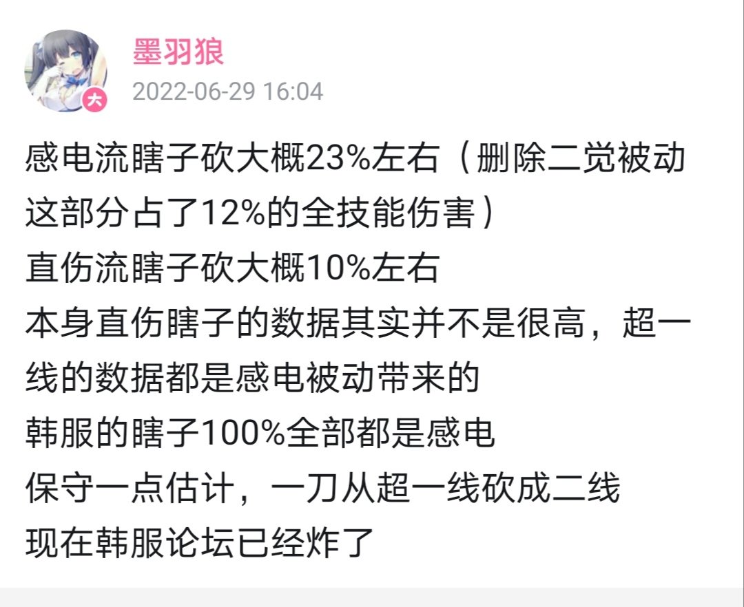 怎么有人用灵宝天尊这个哭弱大师拿出来说话啊1