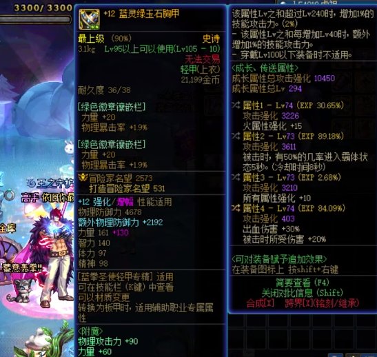 我的快乐它回来了！3