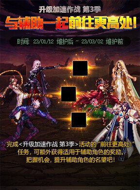 难道春节套要用三绝装扮？1