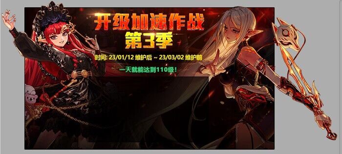 难道春节套要用三绝装扮？2