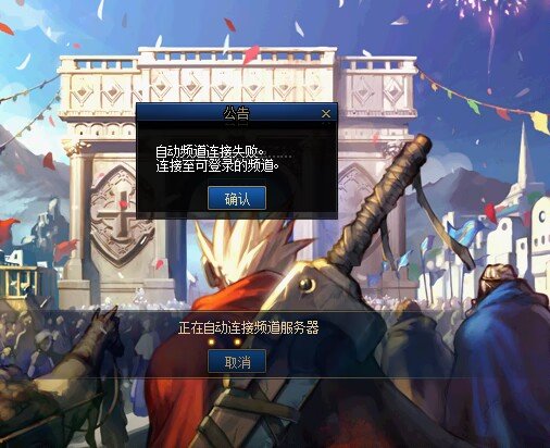人在跨六，麻了，我是真爱，快让我进去2