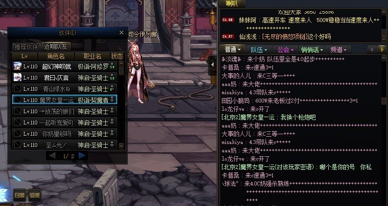 今日份难受1