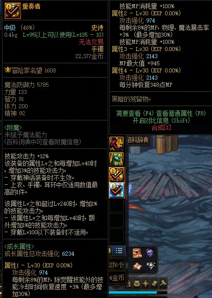 我愿称之为最低1