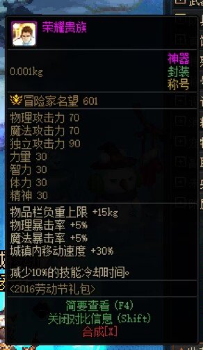 关于CDR和CD的科普1
