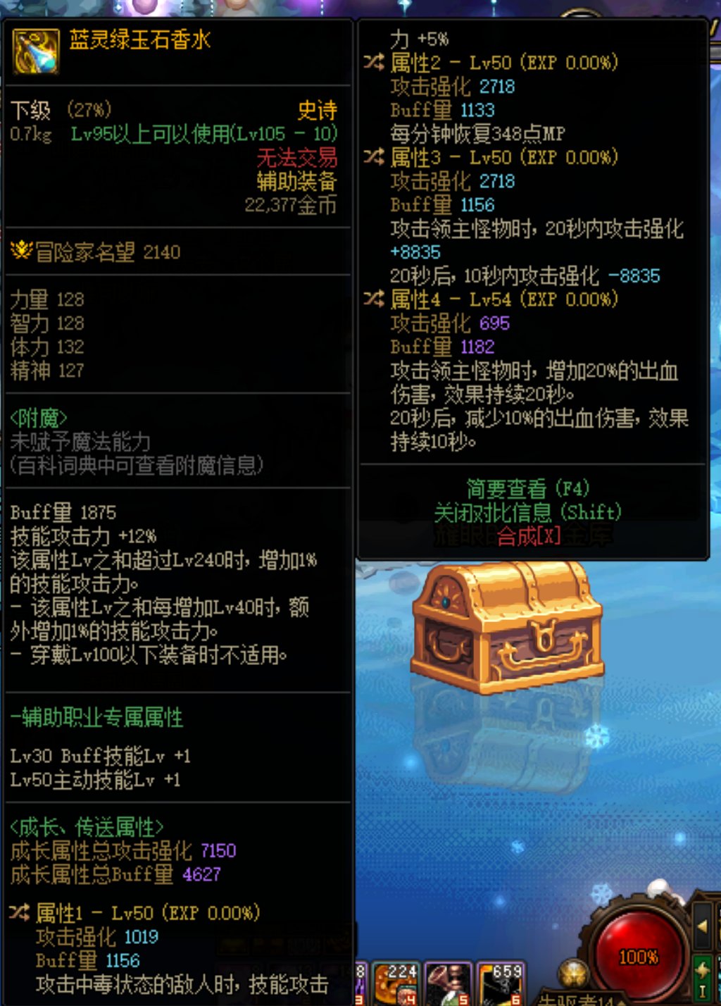 大佬们康康这个1