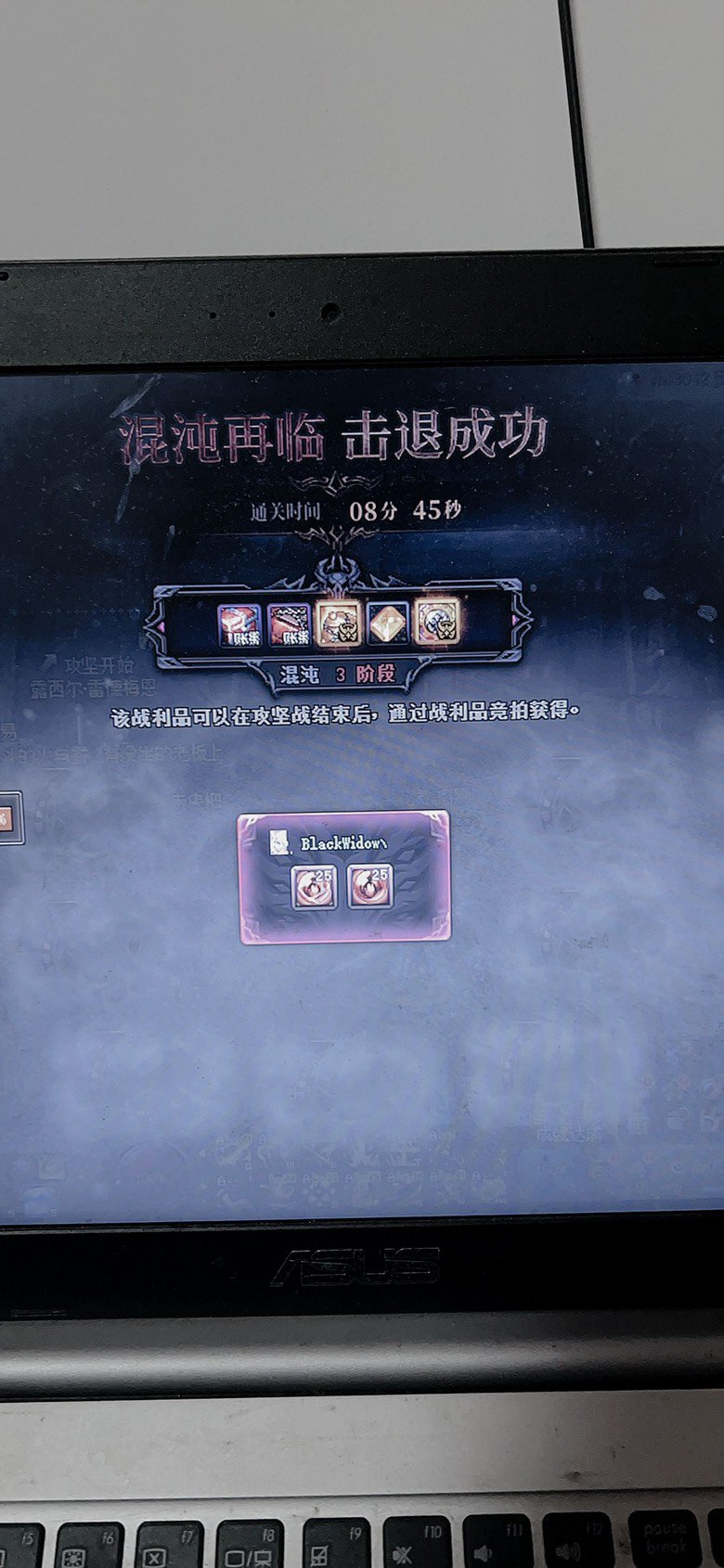 单刷成功！！！1